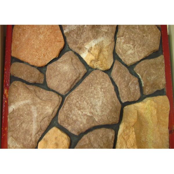 Multiple And Customized Design Scattered Culturel Wall Stone With No Radiation