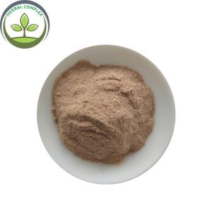 China Acerola Cherry Juice Powder buy  best driedAcerola Cherr powder health benefits supplement natuare vitam C on sale