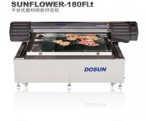 China 28㎡/H At 360×360dpi Resolution Textile Digital Flatbed Printer Micro Piezo-Electric Ink-Jet Mode on sale