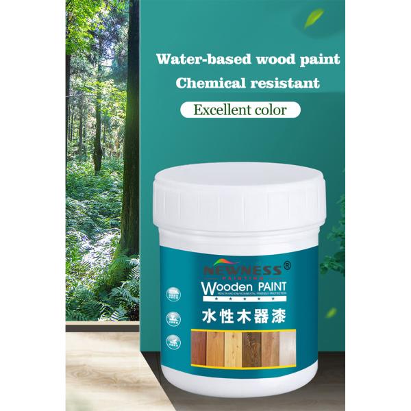 POLYURETHANE Wood Varnish Spray Paint The Perfect Choice for Furniture Decoration