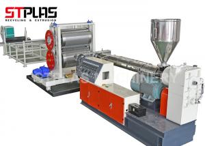 Buy cheap HDPE Drain Board Plastic Sheet Extrusion Machine , Plastic Sheet Making Machine product