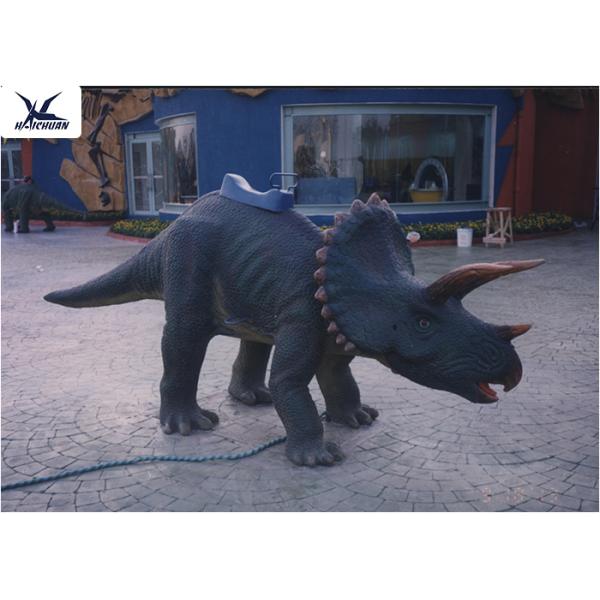 Amusement Pack Large Ride On Dinosaur For Kids Playing Moving 6 Hours Battery Endurance