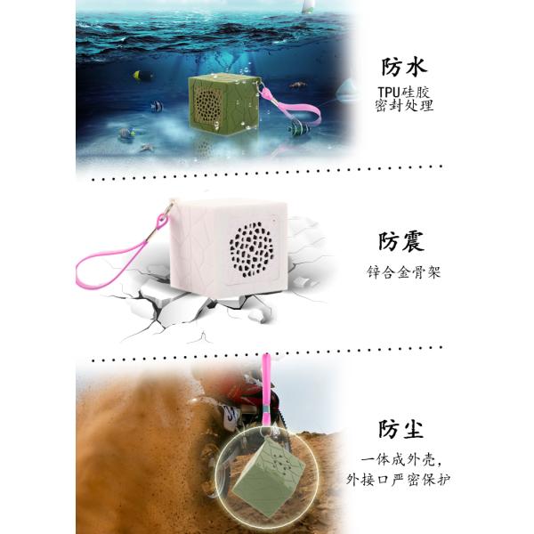 Square Microboom Bluetooth Hiking Speaker Waterproof With Hang Loop
