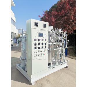 High Purity Nitrogen Purification System With Automatic Control System Fast