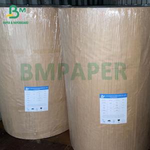 China White Good Printability 80g 100g UWF Offset Woodfree Paper Rolls on sale