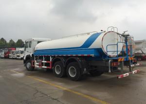 China 6000 Gallon Water Tank Truck Hydraulically Operated Air Assistance SINOTRUK HOWO on sale