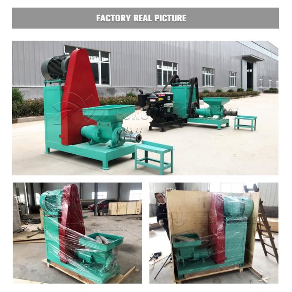 Mechanical Sawdust Briquette Machine / Charcoal Briquette Extruder Machine 250kg/H