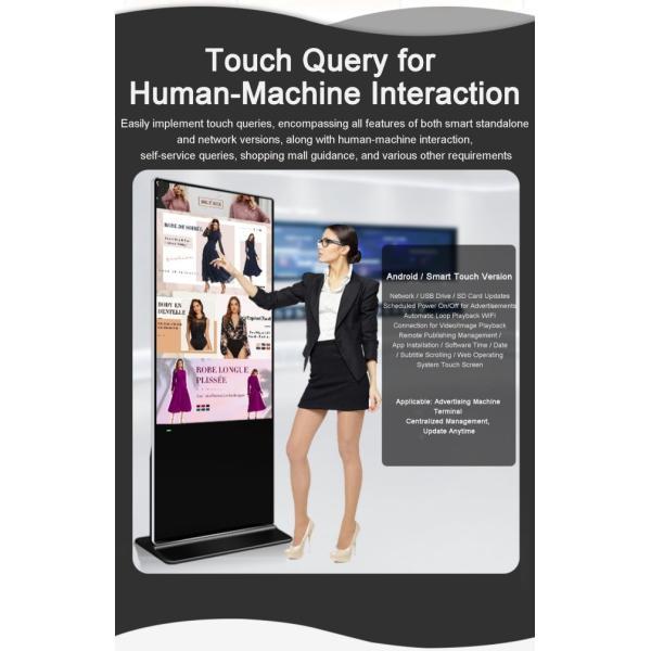 8 Array Mic 75 Inch Vertical Interactive Totem LCD Advertising Display With Android Operating System