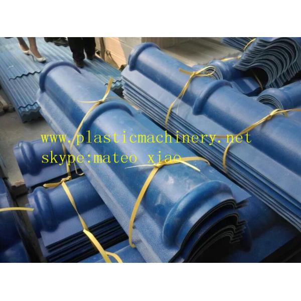 pvc roofing tile /synthetic resin tile