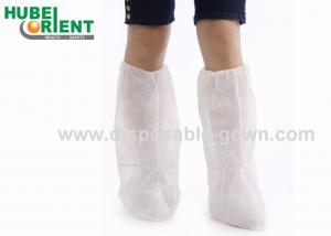 Buy cheap ISO13485 Nonwoven Disposable Boot Cover With Elastic Ankle product