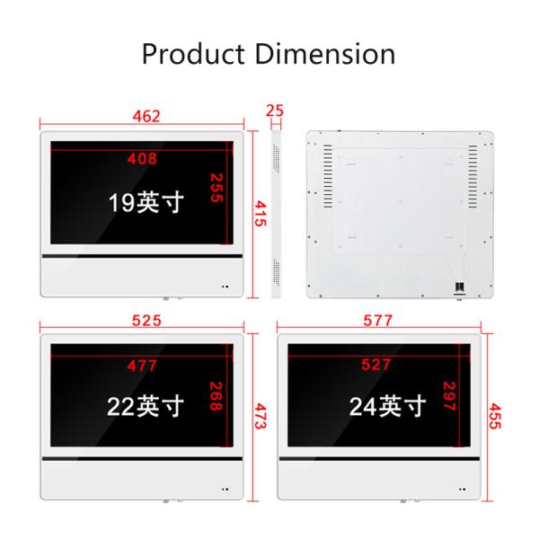 18.5" Panel Size Android Elevator Lcd Screen 19" Digital Signage Advertising Screens