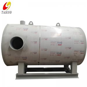 China Oil Gas Wood Thermal Oil Boiler Wood Fired Hot Air Generator For Bitumen Heating on sale