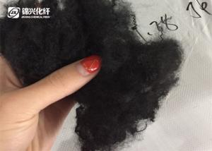 Buy cheap Soft Polyester Staple Fiber 100% Virgin Dope Dyed Black 6D*64mm For Carpet Mat product