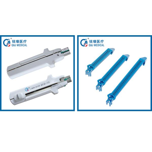 2.5mm Adult Disposable Surgical Linear Cutter Stapler With Reload Cartridge
