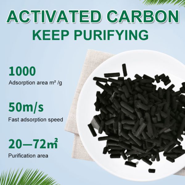 4mm Columnar MSDS Activated Carbon 100% Purity For Aquarium Water Purification System