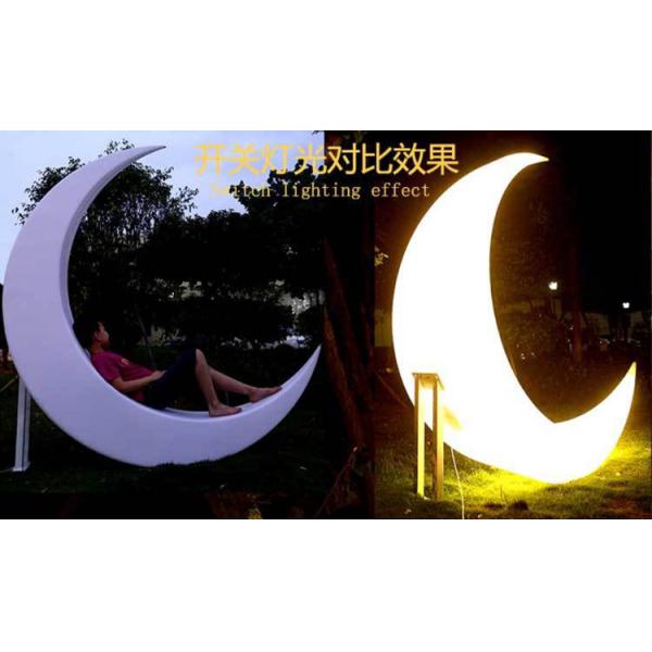 LED Moon Light 2M Outdoor Lighting Chair Square decoration Remote Control Can Be Customized
