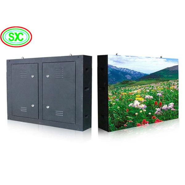 HD Rental Outdoor High Quality LED Billboard Full Color Advertising LED Display COB P1.5