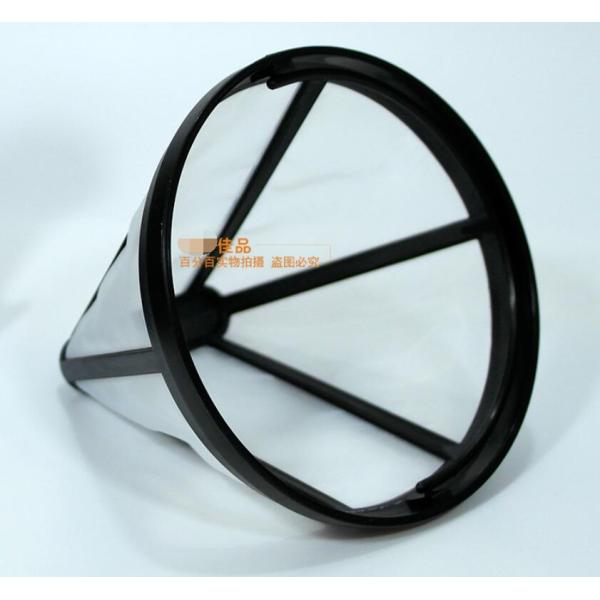 Aeropress Mesh Filter / Coffee Filter