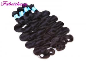 China Unprocessed Brazilian Virgin Body Wave Hair Weft Non-Chemical 100% Human Hair Extension on sale