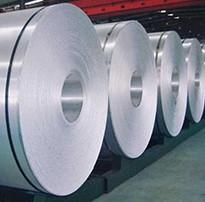 Buy cheap Food Grade Cold Rolled AluminumFor Foil Coil For Packing Tube, Screen Frame product