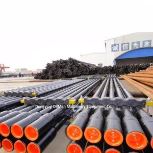 Buy cheap Oil and Gas API 5DP Steel Drill Pipe Grade E75, G105, S135 Drill Rod, Oil Drilling Pipe product