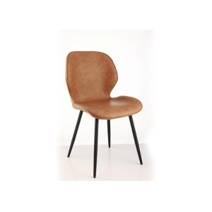 China Saddle Leather PU Dining Chairs Stackable Ergonomic Backrest on sale