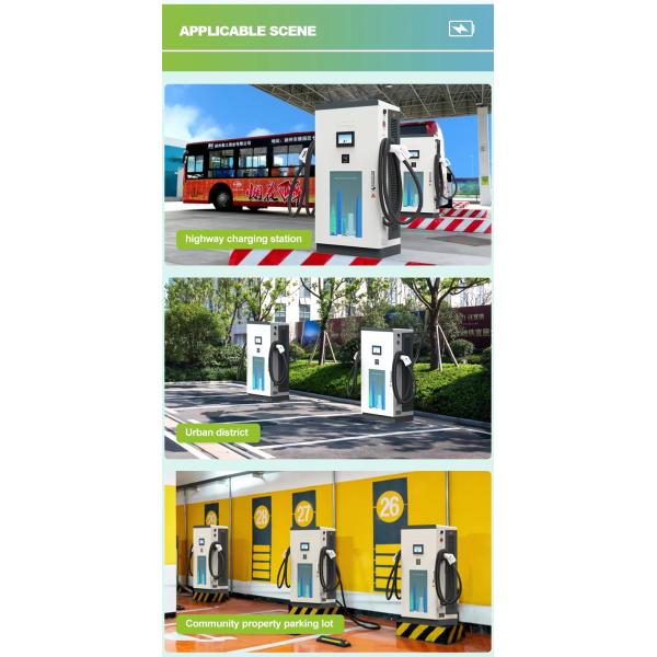 Custom Ocpp China Manufacturer Electric Car Charging Station DC Charging Pile 120kW Level 3 Highway