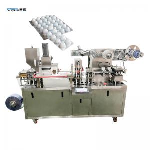 China 380V Thailand Alcohol Cotton Ball Blister Packing Machine Flat Plate Type on sale