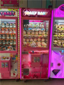 China Crazy Baby Hot Sale Children Kids Prize Out Toy Claw Crane Game Machine on sale