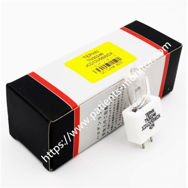 JCD 12v 55w TN30246 Halogen Bulb ACR-6001 Ocean Search And Rescue Lightship Searchlight