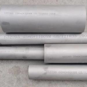 Buy cheap ASTM A312 Bright Polished Stainless Steel Pipe Diameter 4 - 219mm Grade 17-4PH product