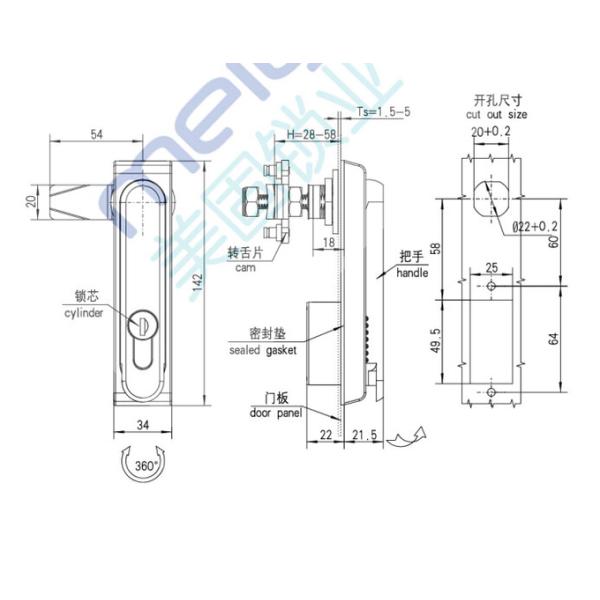Adjustable Industrial Cabinet Lock