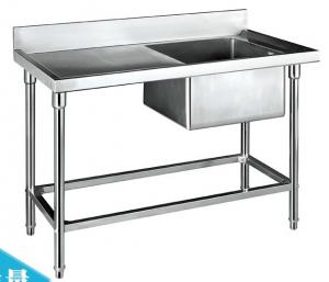 Buy cheap Catering Sinks Stainless Steel Single Sink with Side Table 1200*600*800+150mm product