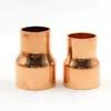 China Wholesale Plumbing Air Conditioner Copper Welding Pipe Fittings Reducer Coupling on sale