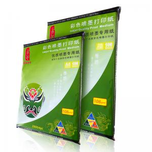 China 108g A4 Matte Coated Inkjet Paper Matte Finish Paper Singel Side 210*297mm on sale