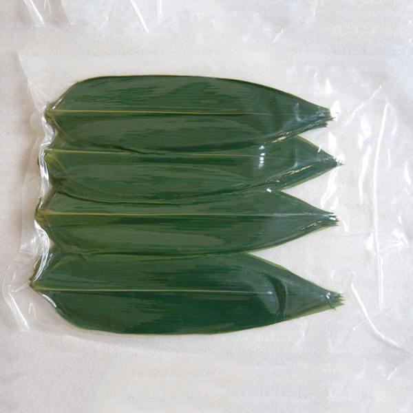 Vacuum-Packed Sushi Fresh Bamboo Hoba Leaf Leaves