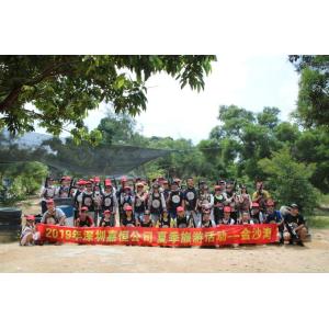 Shenzhen Johnhalm PDTec.,Ltd