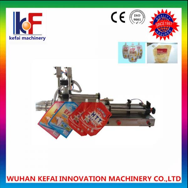 Quality new style machine filling stand up spout pouches filling machine  made in china for sale