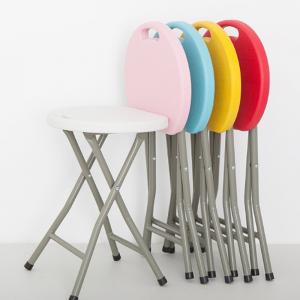 China OEM Modern Lightweight Round Plastic Folding Chair And Table Stool folding table and chairs set on sale