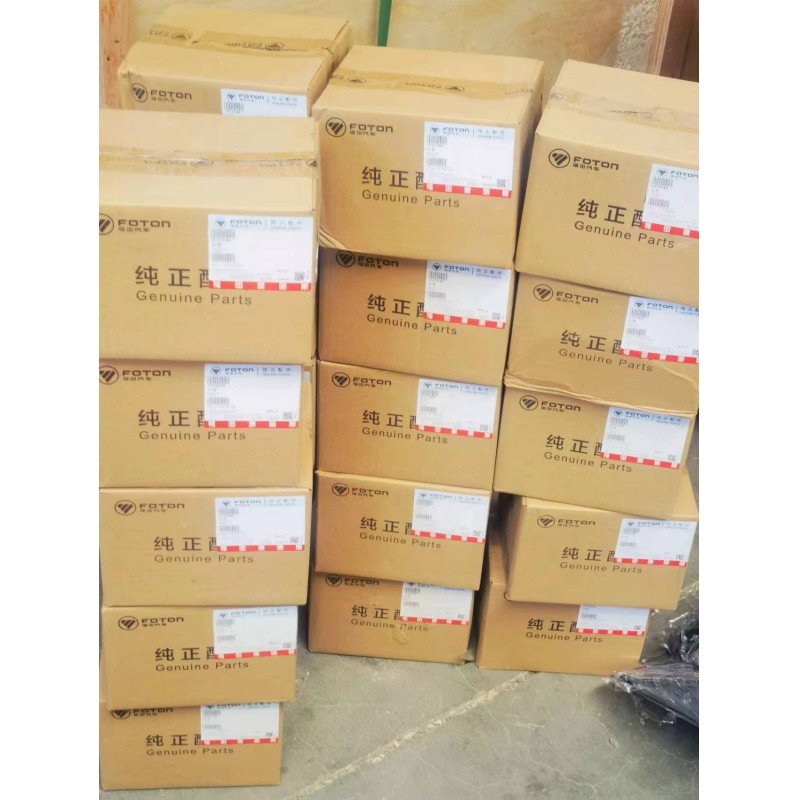 Truck Electrical Parts C4812030002A0 Compressor