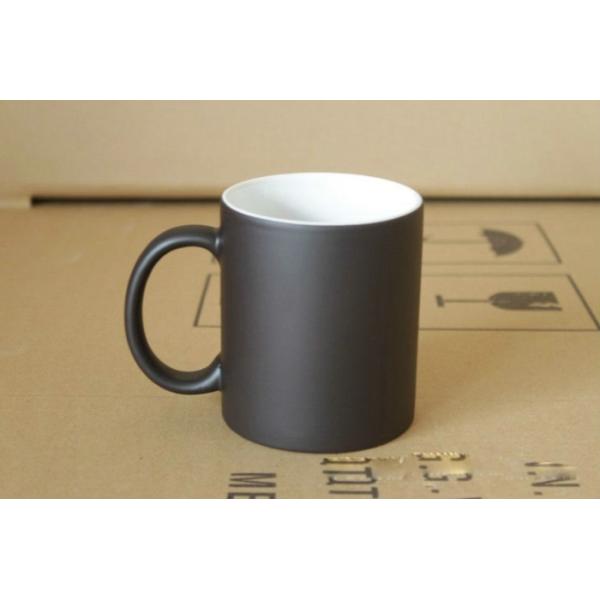 11oz Full Color Changing Magic Mug