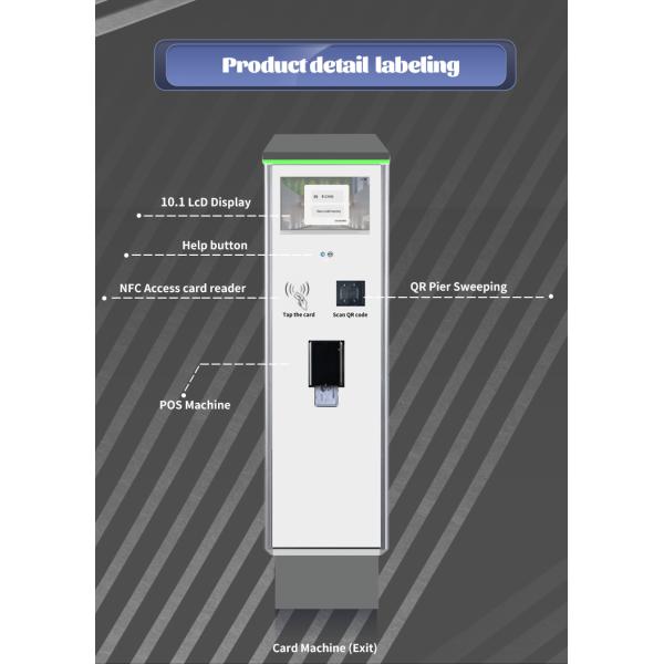 Parking Ticket Kiosk with NFC Card Reader QR Code 10.1-inch Exit Ticket Machine
