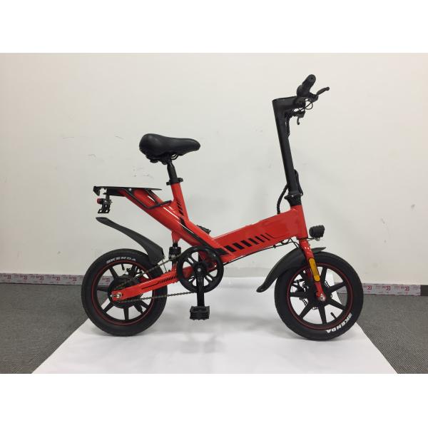 Digital Odometer Foldable Electric Bicycle Max Speed 25KM/H 12 Inch Pneumatic Tire