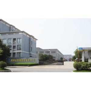 ZHUZHOU JINTAI CEMENTED CARBIDE CO., LTD.