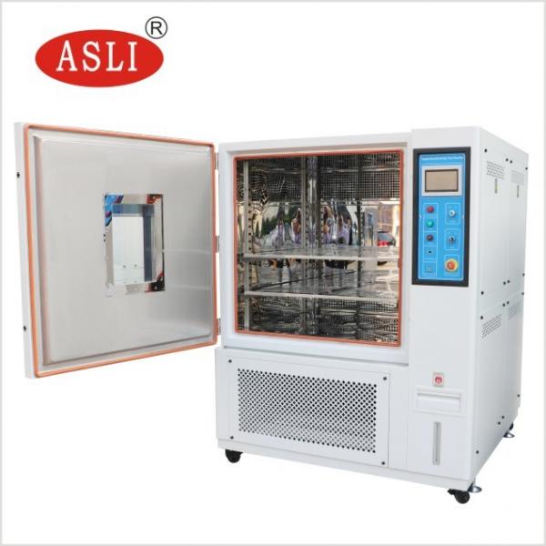 Quality Programmable Temperature Humidity Controlled Environmental Chamber for sale