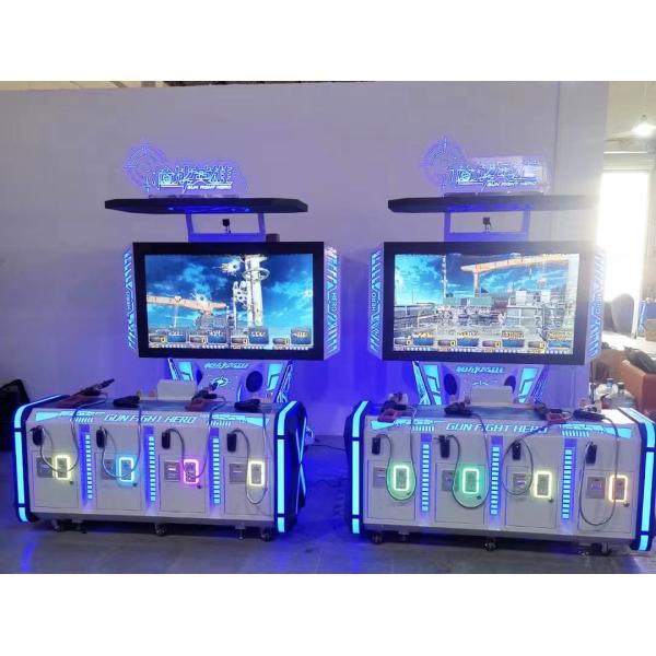4 Players 65lcd Simulator Shooting Game Machine Exclusive Version Coin Operated