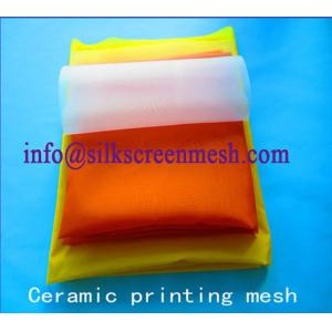 Buy cheap malha amarela para serigrafia bolting cloth product