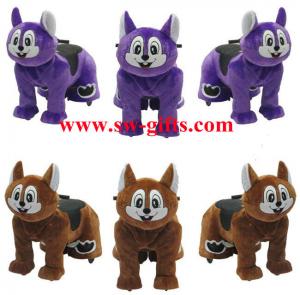 China Walking animal rides/animal ride for mall/Amusement Park Ride Musical Animated Plush Toy on sale