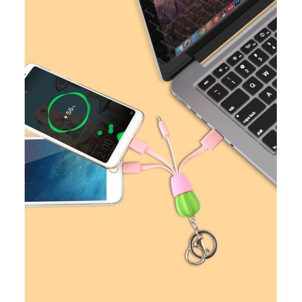 Customized PVC 4 in 1 USB Cable with Keyring