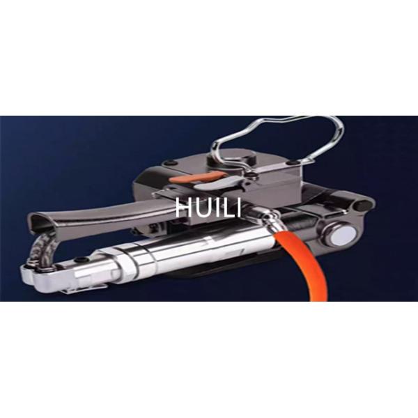 3500N Handheld Electric Strapping Tool 13-25mm PP PET Belt Electric Strapping Machine